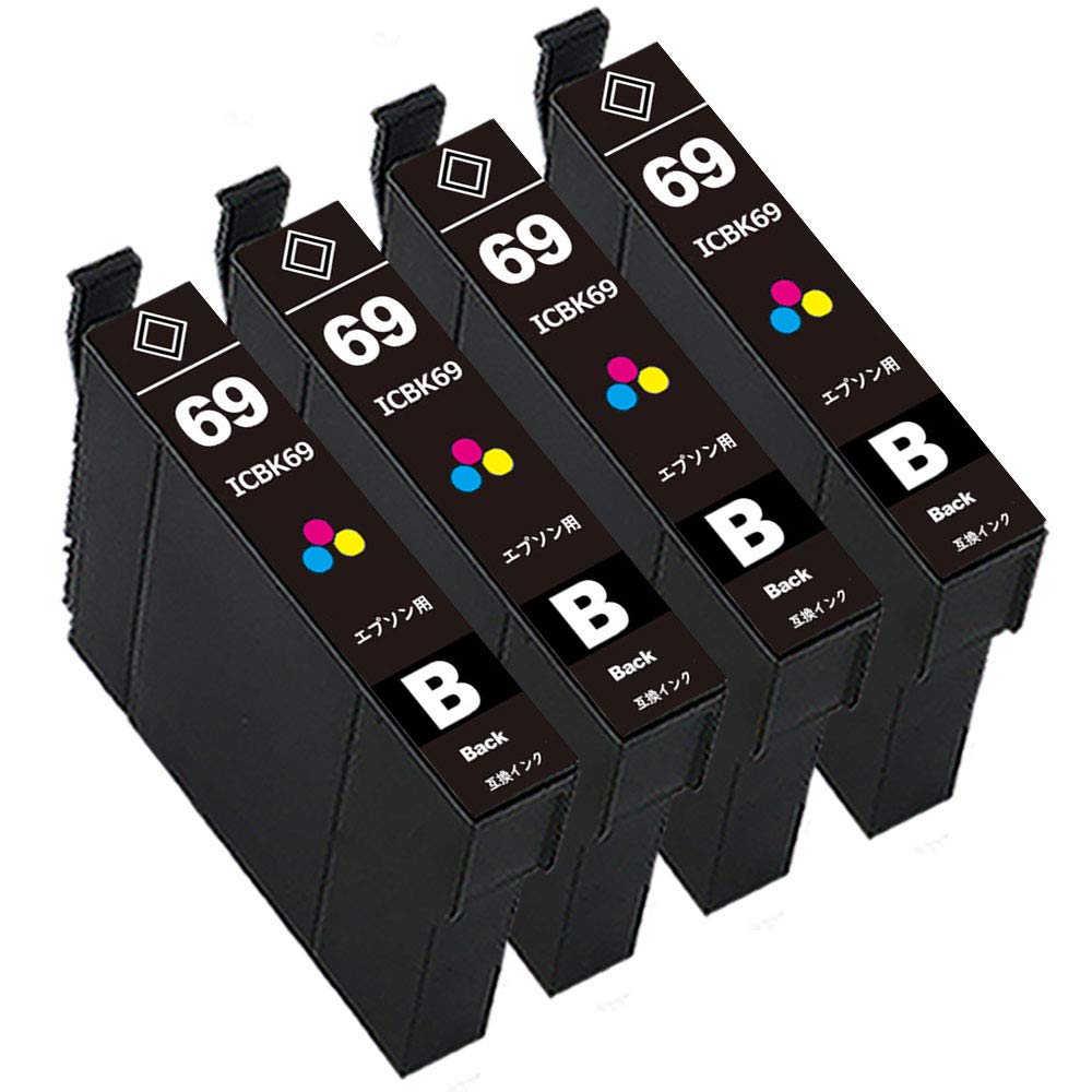 Amazon.co.jp: エプソン用IC69 ICBK69 ICBK69L互換インクカートリッジ